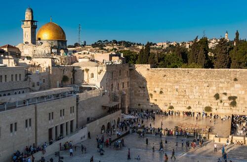 Israeli Group Practices Red Heifer Ritual In Front Of Al-Aqsa Mosque