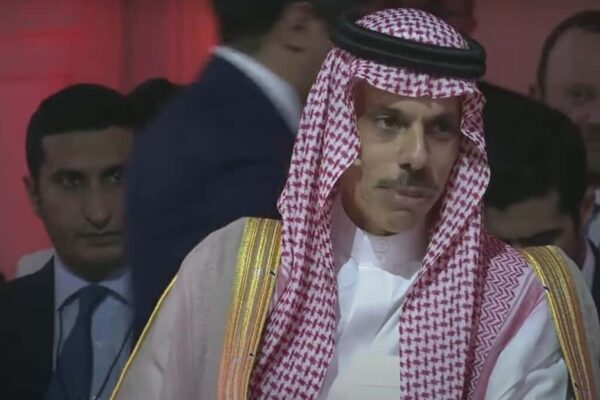 Saudi Arabia announces coalition to push for Palestinian state