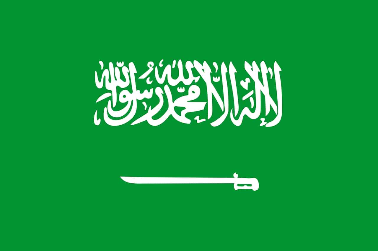 Saudi Arabia calls for Lebanon's sovereignty to be respected