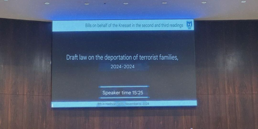 Israel moves to deport terrorists’ family members amid ongoing war