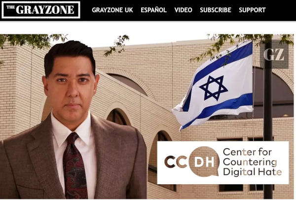 Emails Reveal Israeli Government’s Links to Center for Countering Digital Hate